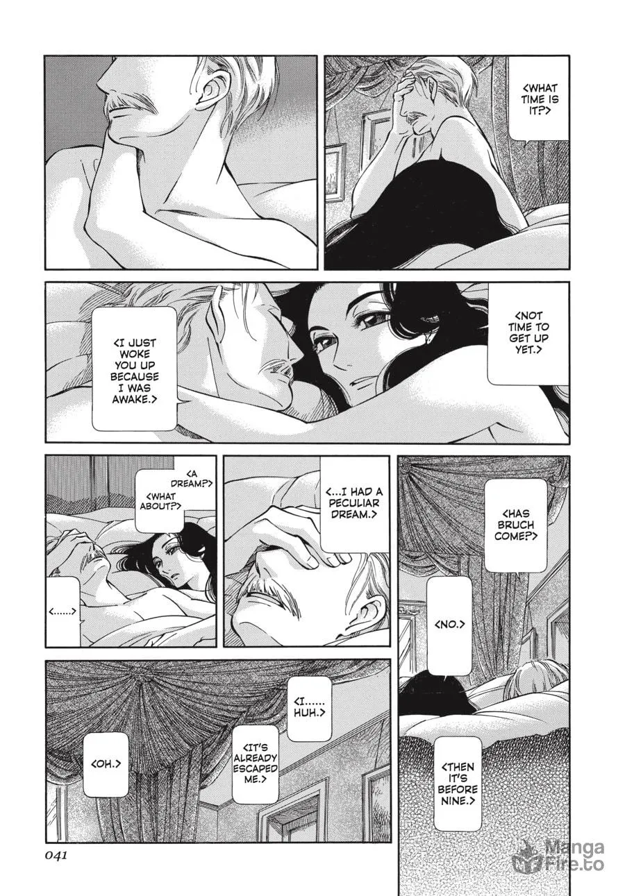 Read Emma chapter 60 image 4 on Lezhin