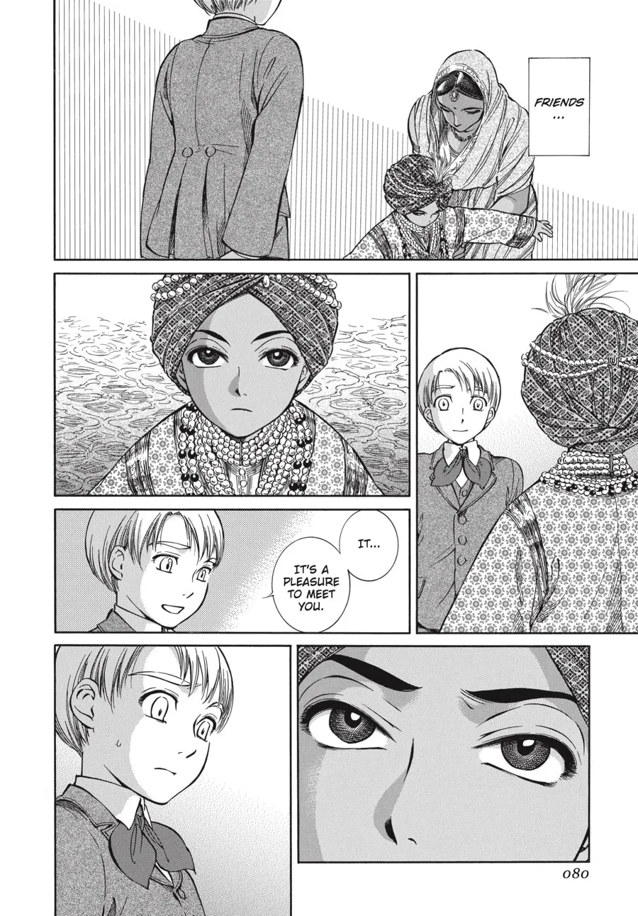 Read Emma chapter 61 image 10 on Lezhin