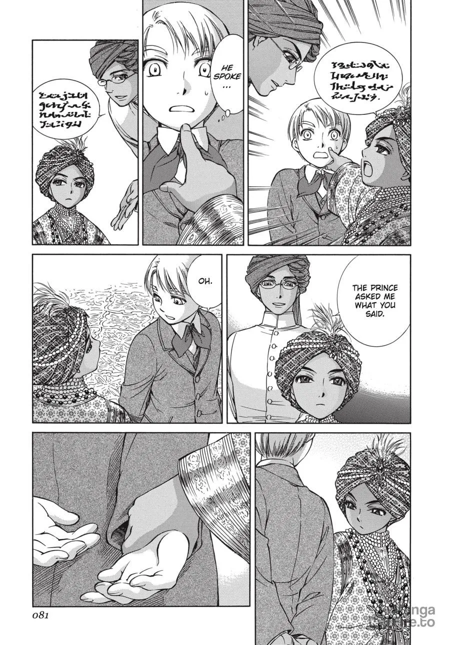 Read Emma chapter 61 image 11 on Lezhin
