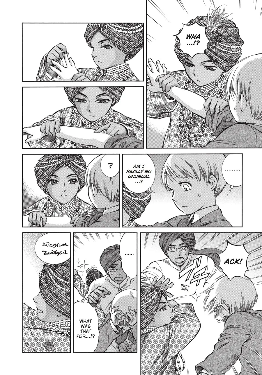 Read Emma chapter 61 image 12 on Lezhin