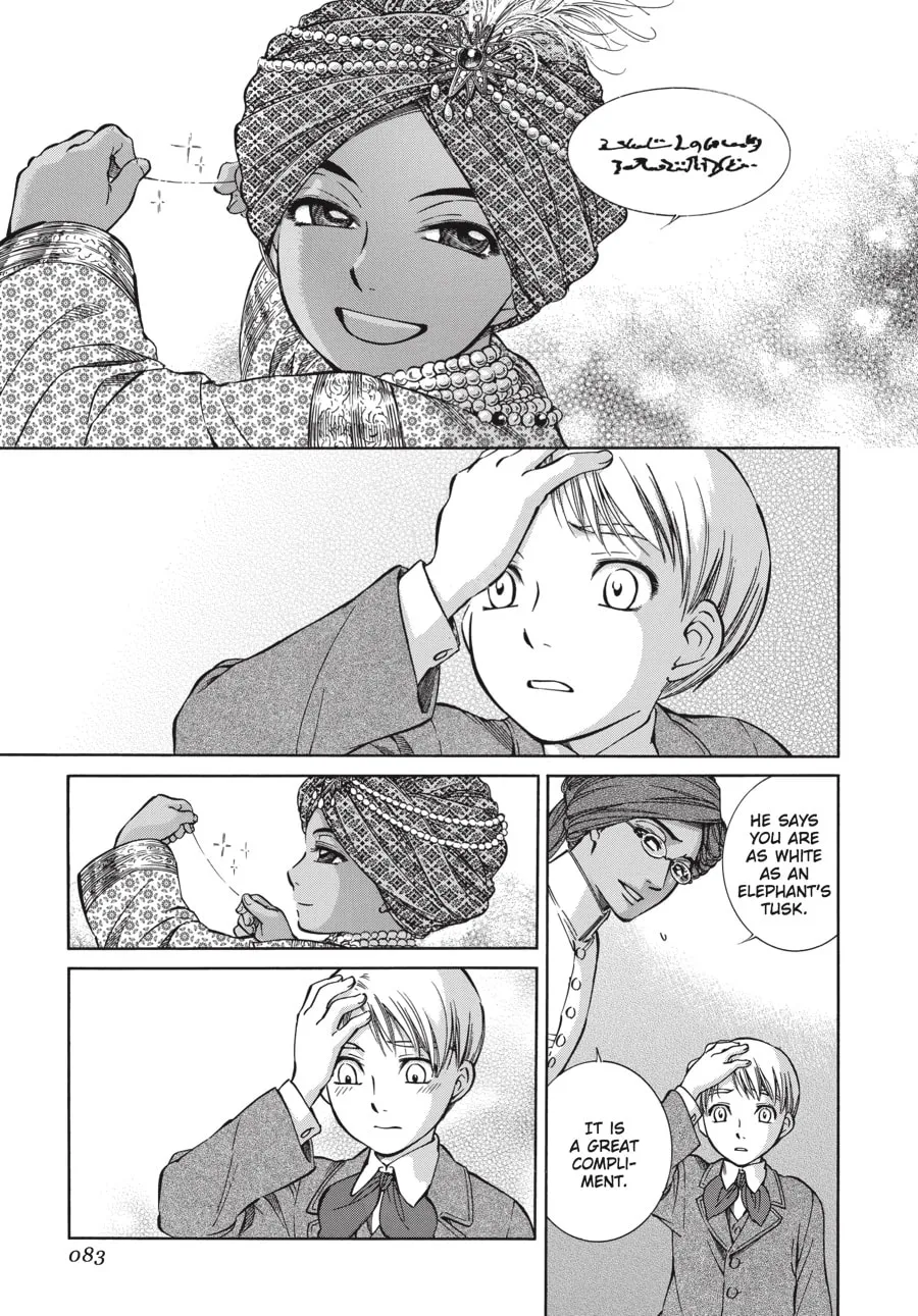 Read Emma chapter 61 image 13 on Lezhin