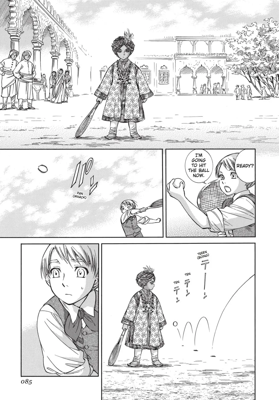 Read Emma chapter 61 image 15 on Lezhin
