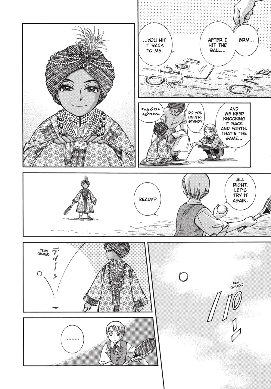 Read Emma chapter 61 image 16 on Lezhin