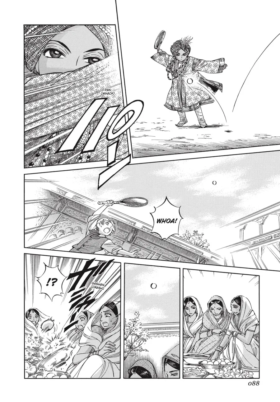 Read Emma chapter 61 image 18 on Lezhin