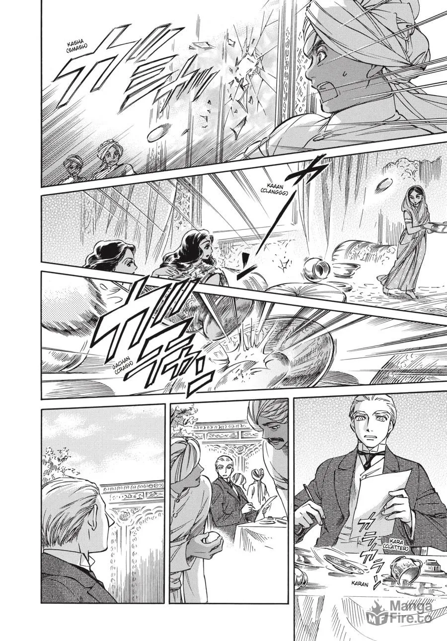 Read Emma chapter 61 image 20 on Lezhin
