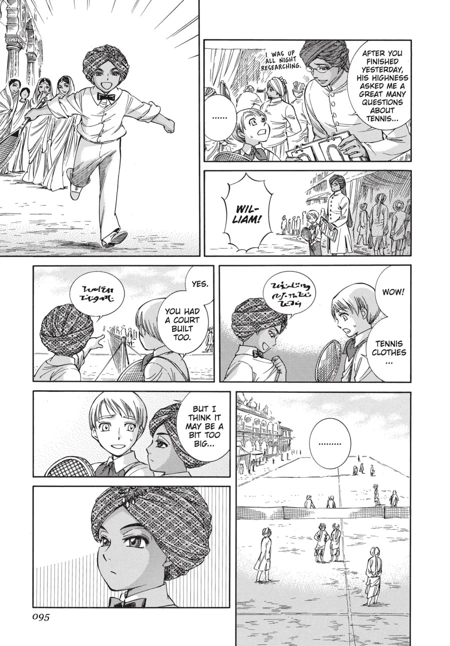 Read Emma chapter 61 image 25 on Lezhin