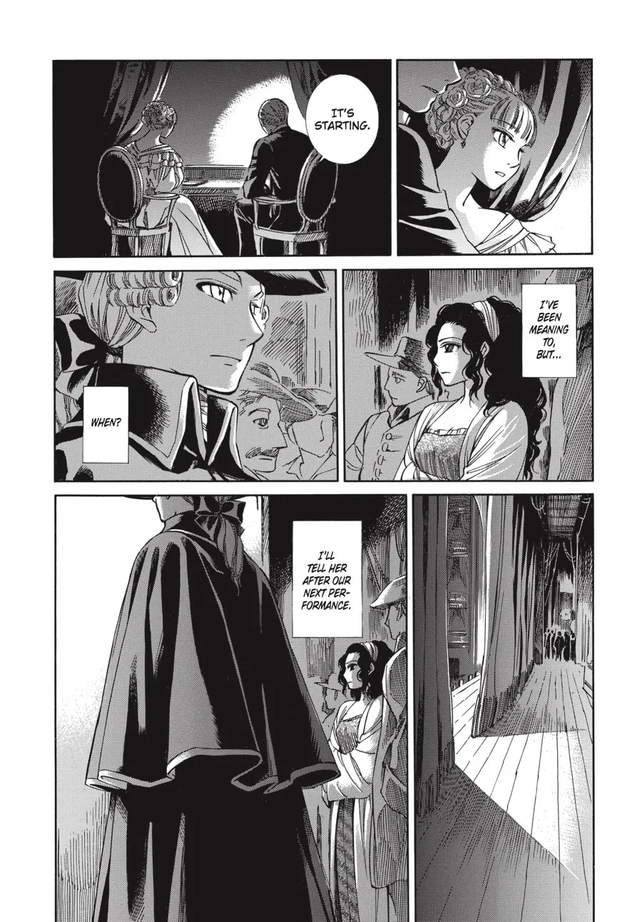 Read Emma chapter 63 image 33 on Lezhin