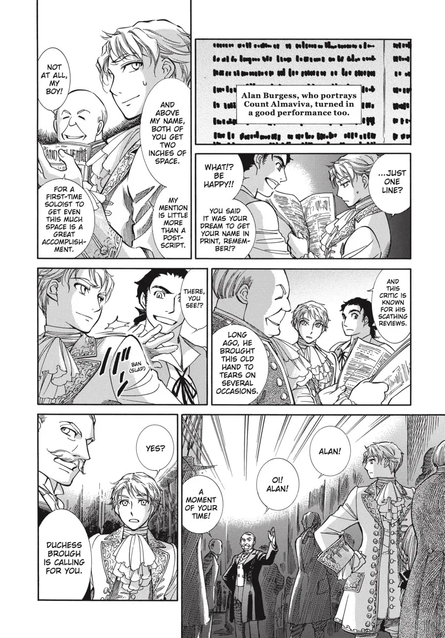 Read Emma chapter 63 image 7 on Lezhin