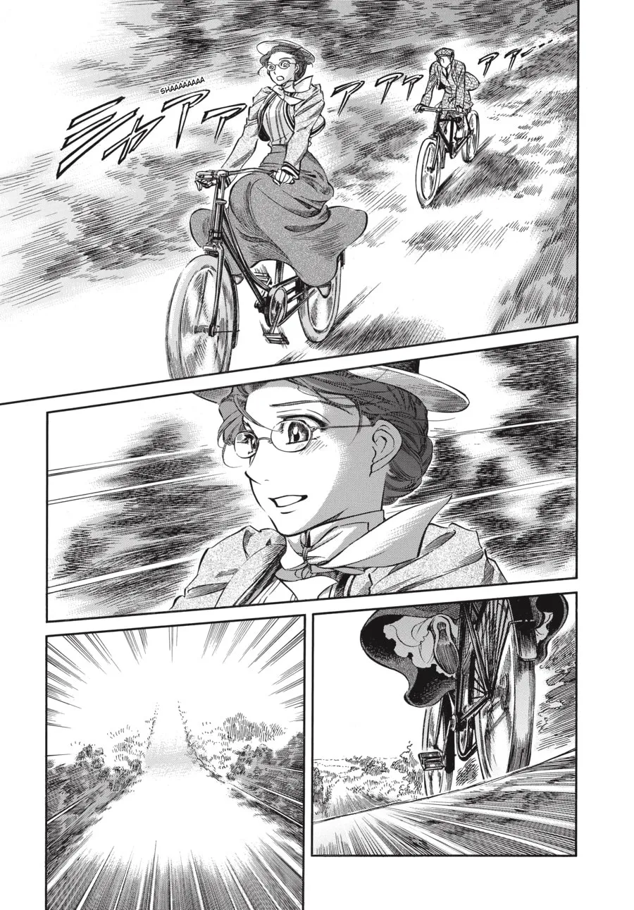 Read Emma chapter 65 image 16 on Lezhin