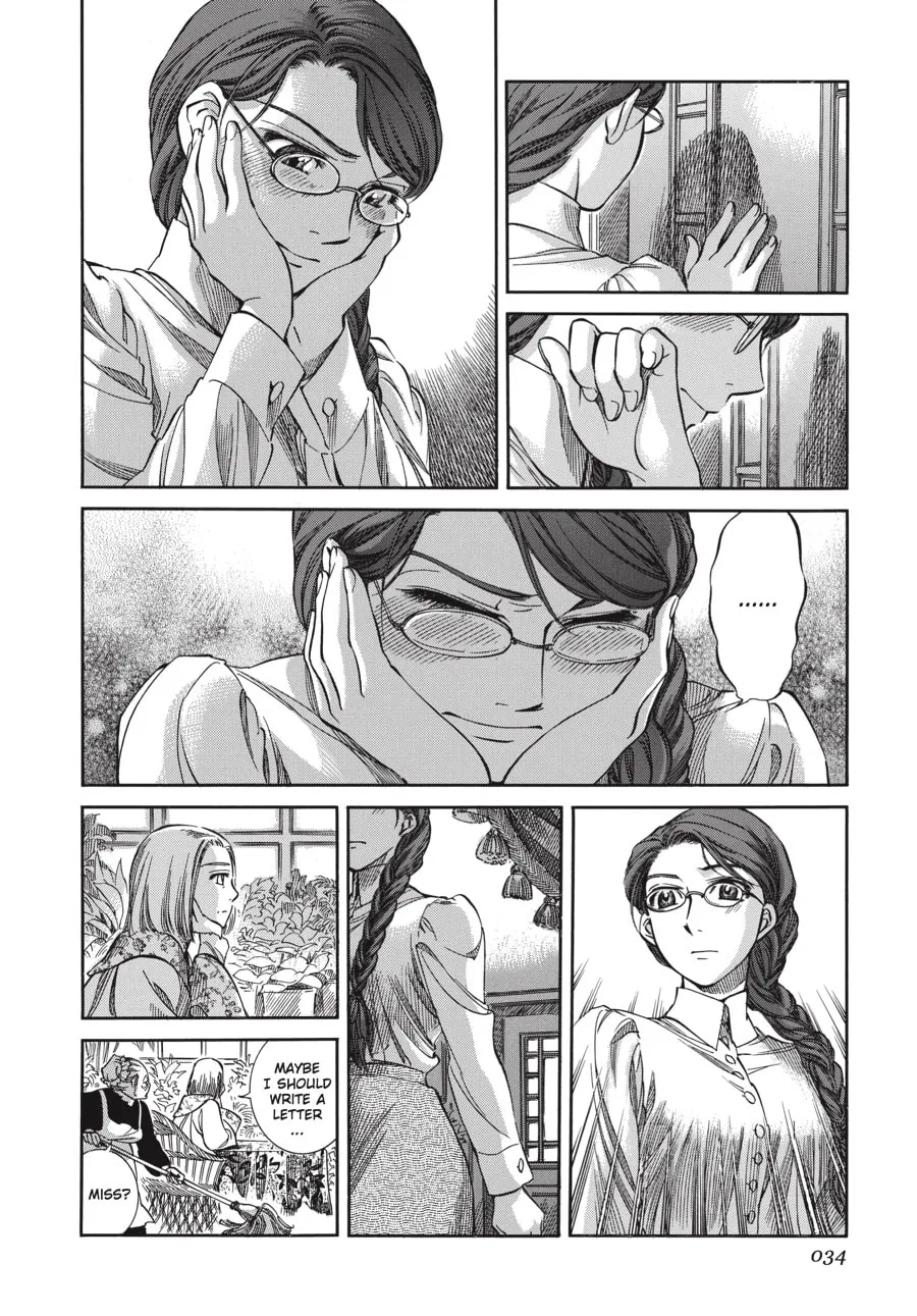 Read Emma chapter 65 image 31 on Lezhin