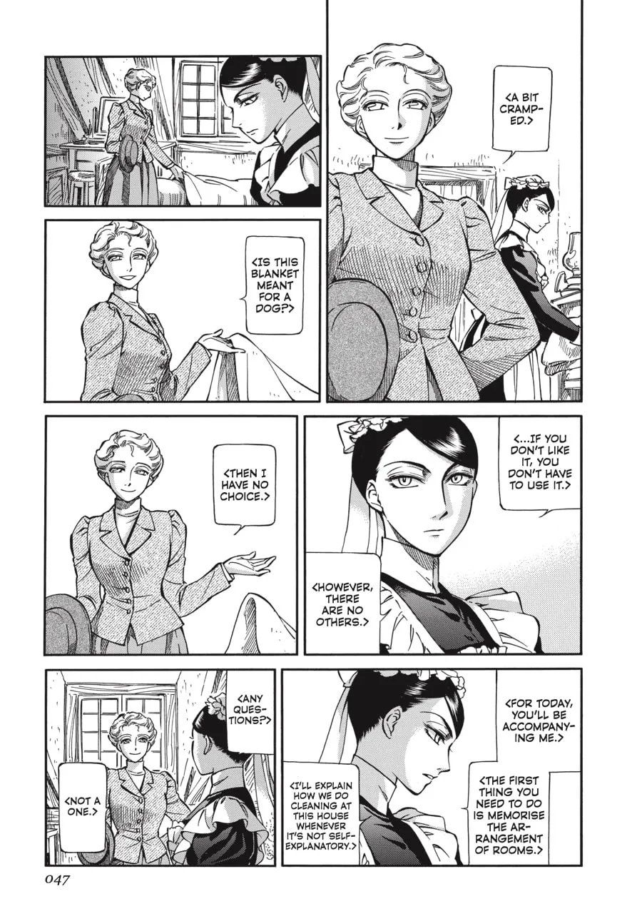 Read Emma chapter 66 image 10 on Lezhin