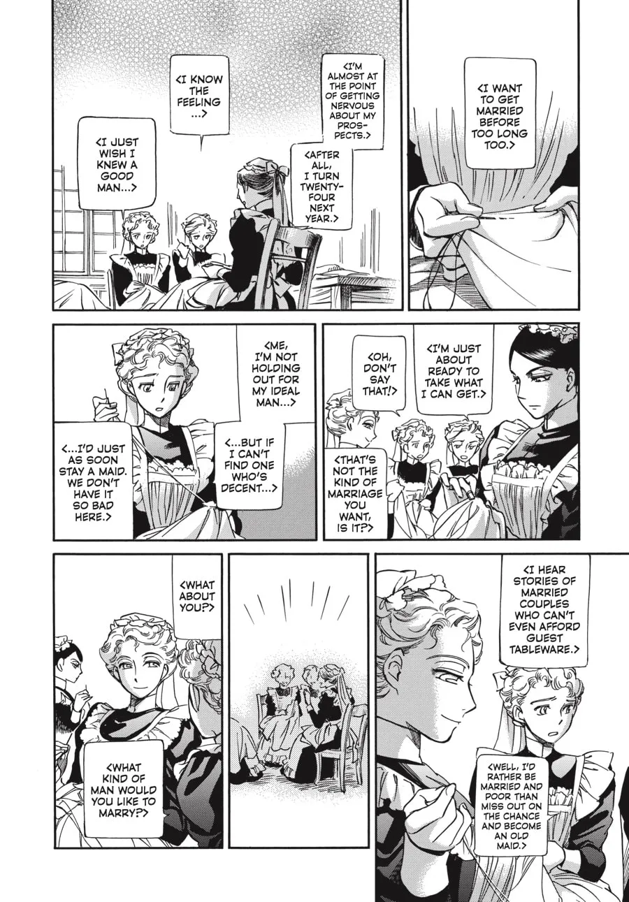 Read Emma chapter 66 image 13 on Lezhin