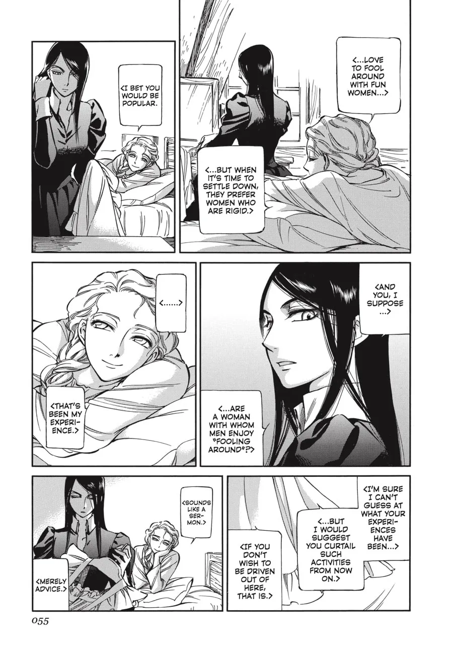Read Emma chapter 66 image 18 on Lezhin