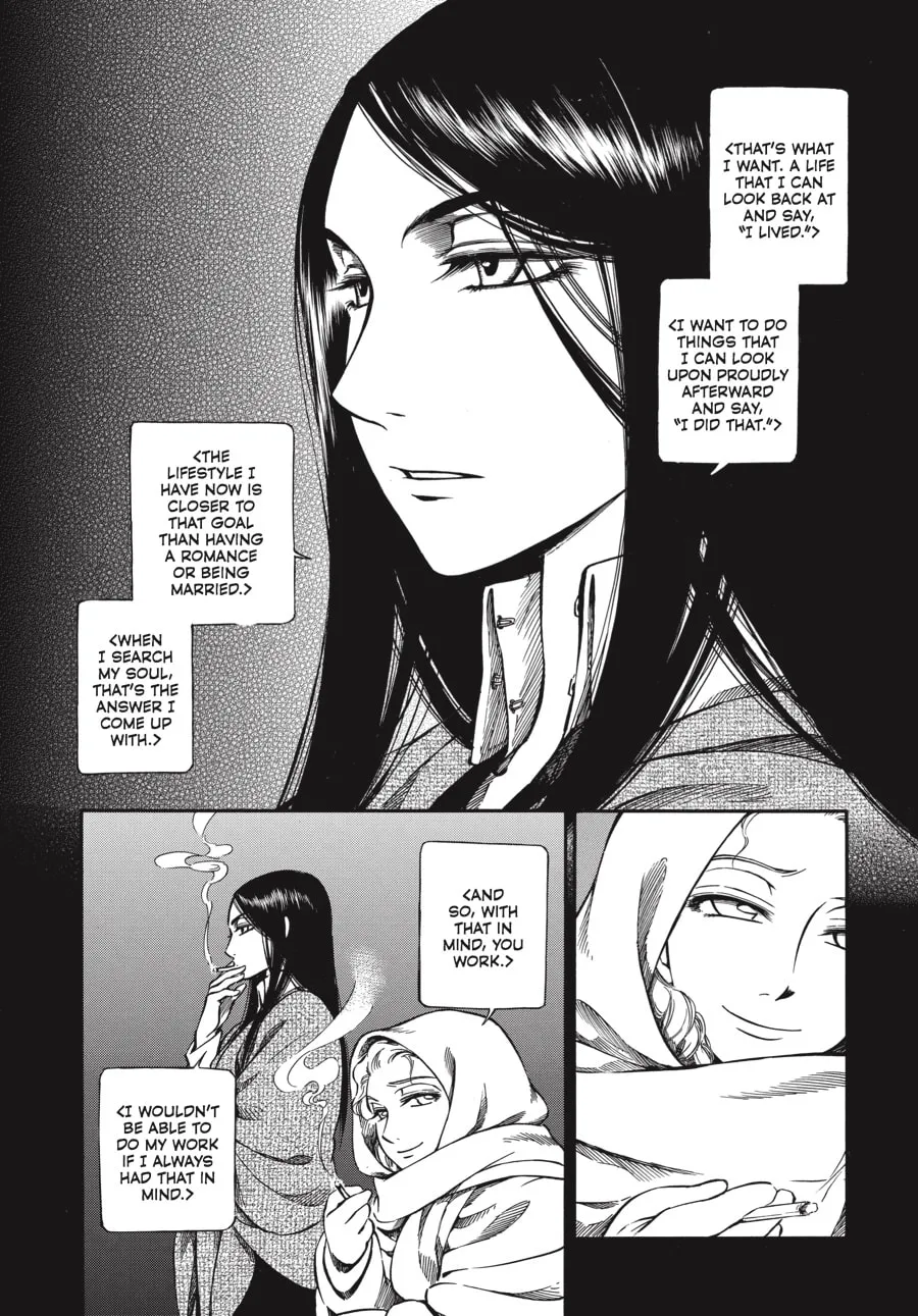 Read Emma chapter 66 image 25 on Lezhin