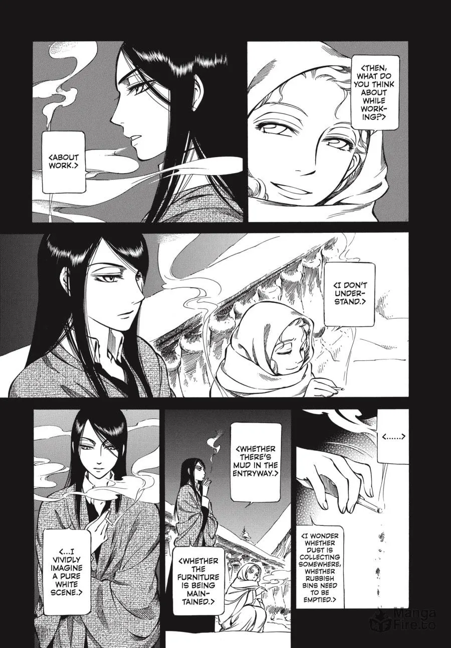 Read Emma chapter 66 image 26 on Lezhin