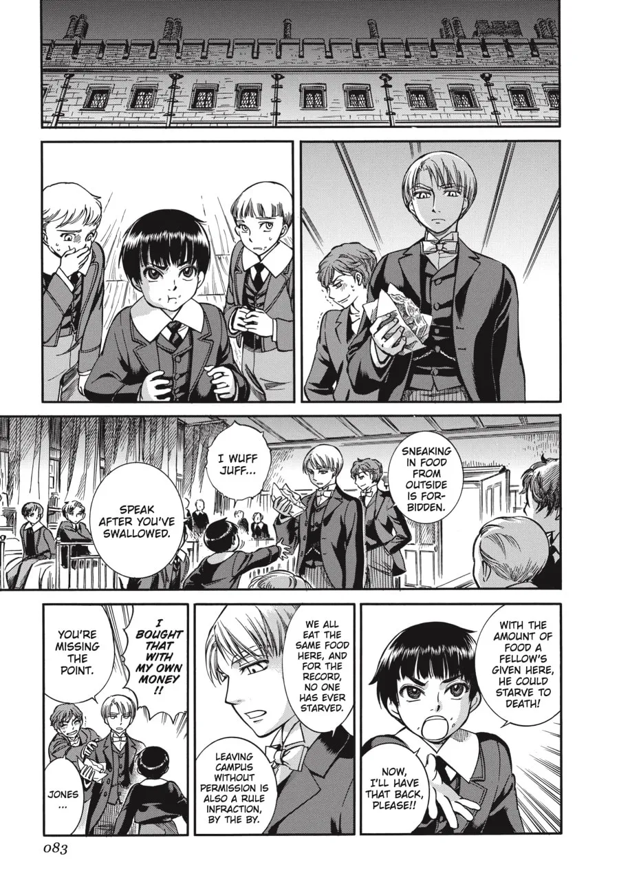 Read Emma chapter 67 image 12 on Lezhin