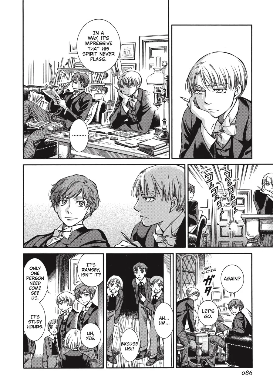 Read Emma chapter 67 image 15 on Lezhin