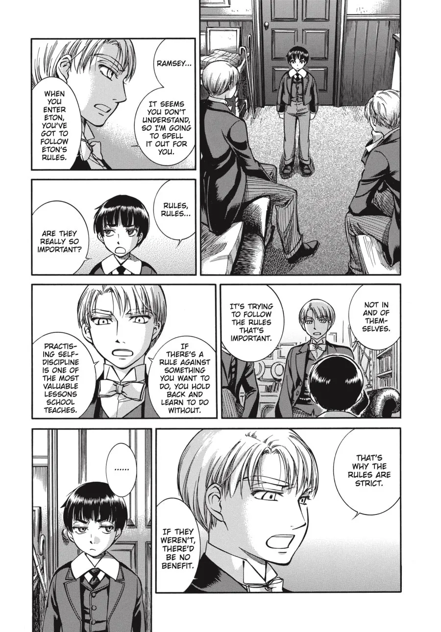 Read Emma chapter 67 image 16 on Lezhin