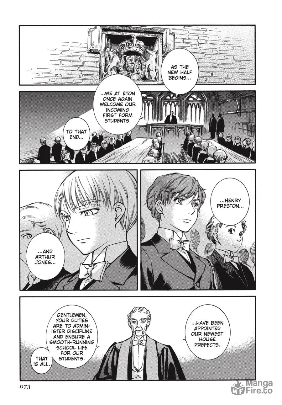 Read Emma chapter 67 image 2 on Lezhin