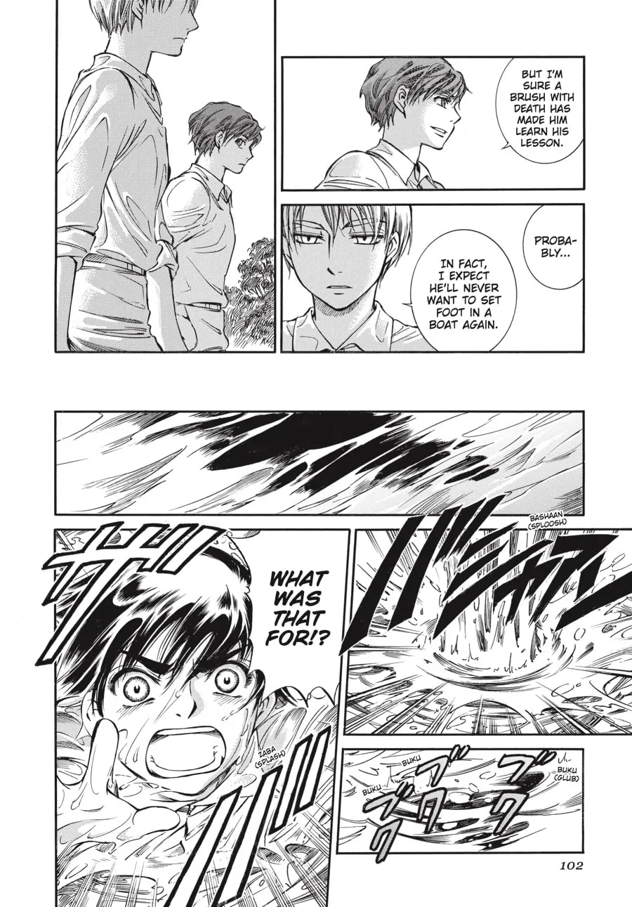 Read Emma chapter 67 image 31 on Lezhin