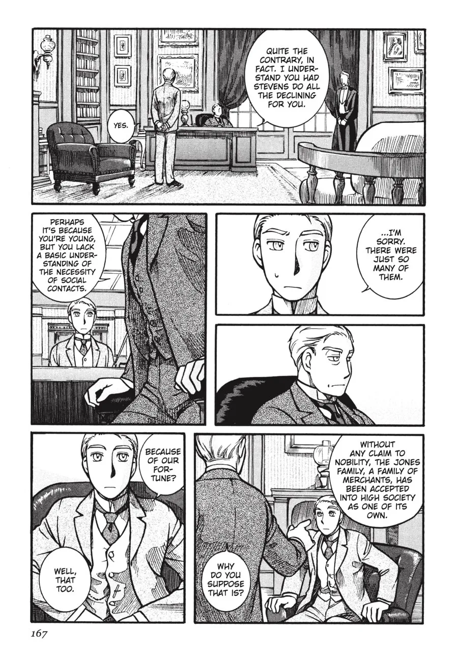 Read Emma chapter 7 image 6 on Lezhin