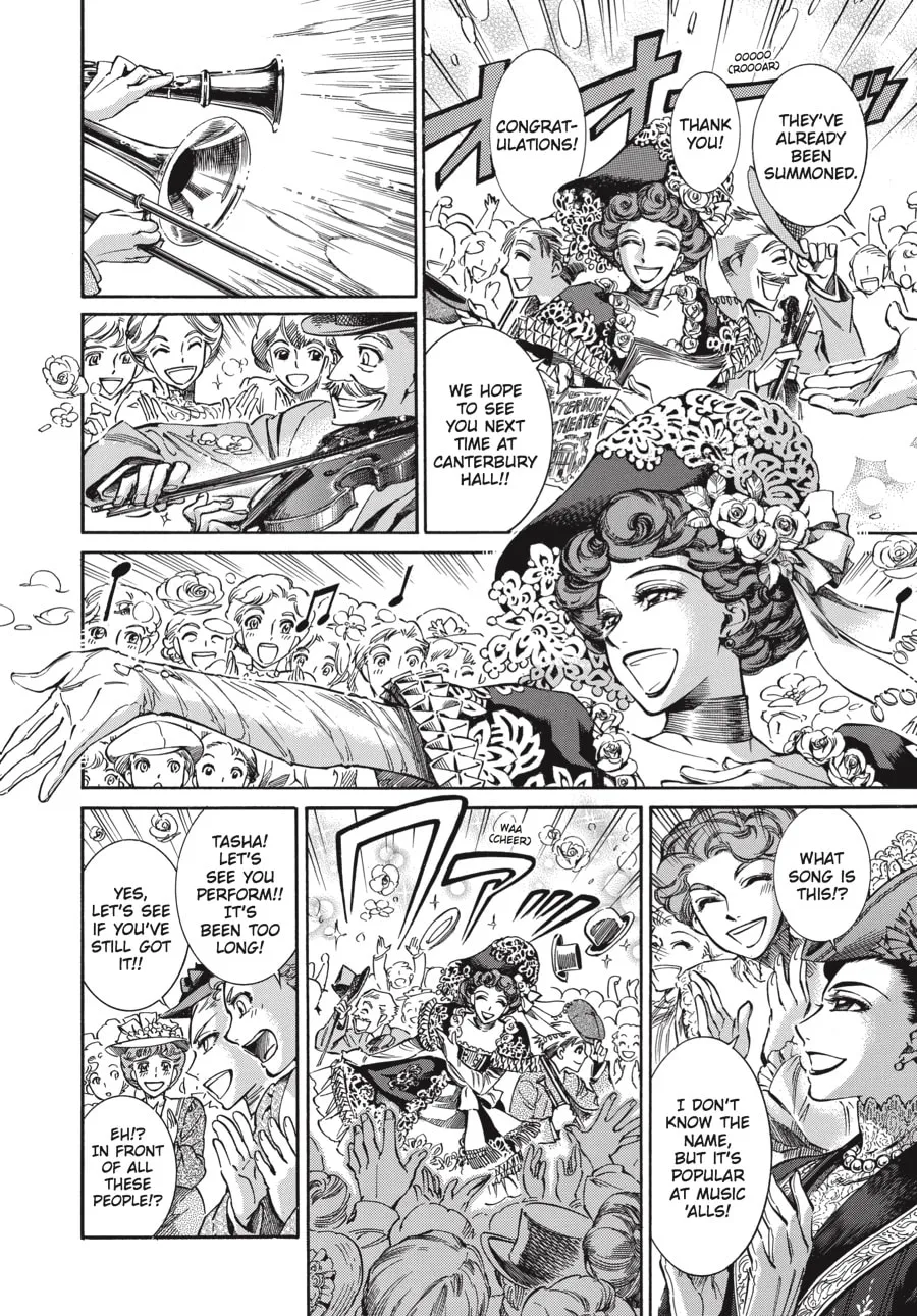 Read Emma chapter 72 image 21 on Lezhin
