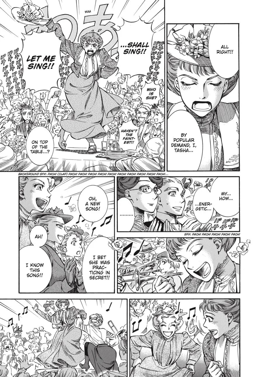 Read Emma chapter 72 image 22 on Lezhin