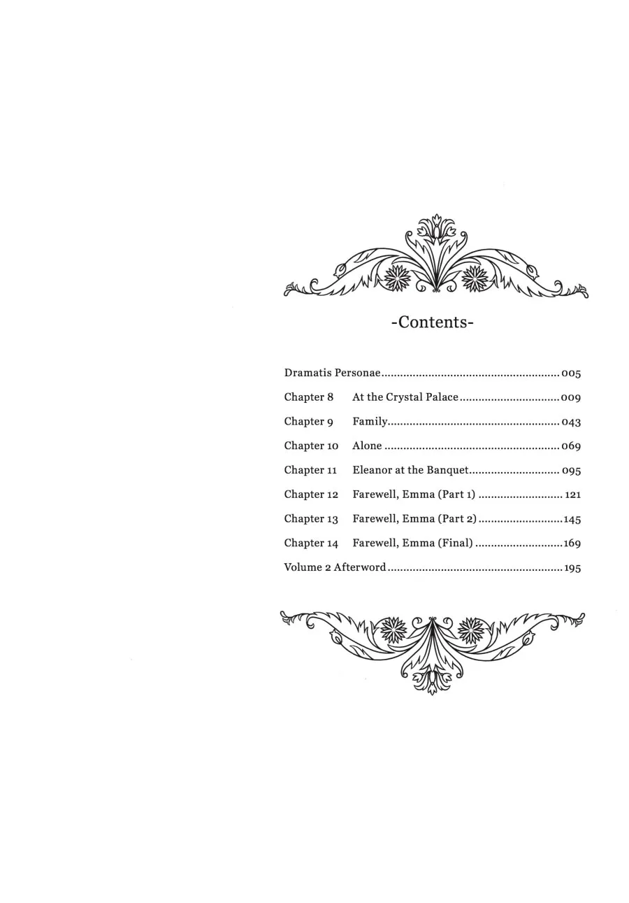 Read Emma chapter 8 image 1 on Lezhin