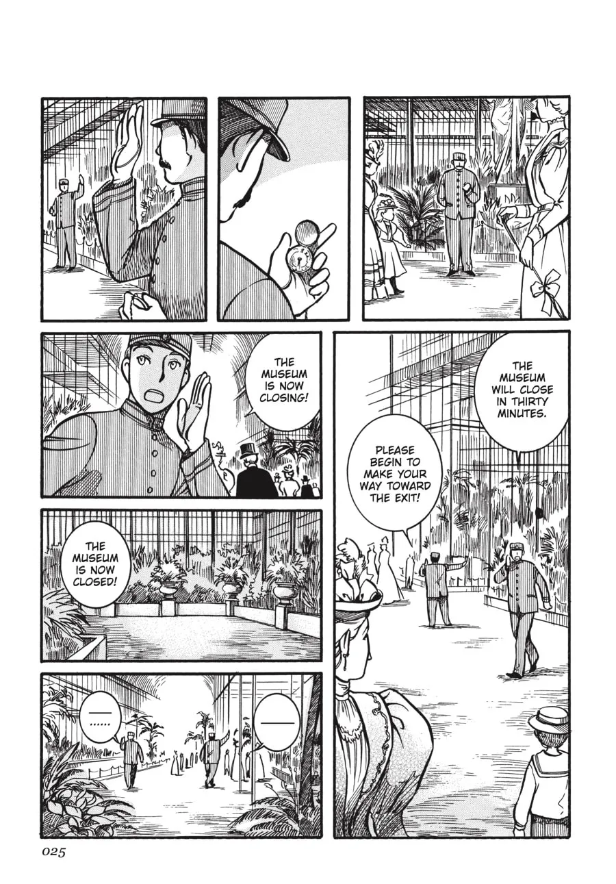 Read Emma chapter 8 image 22 on Lezhin