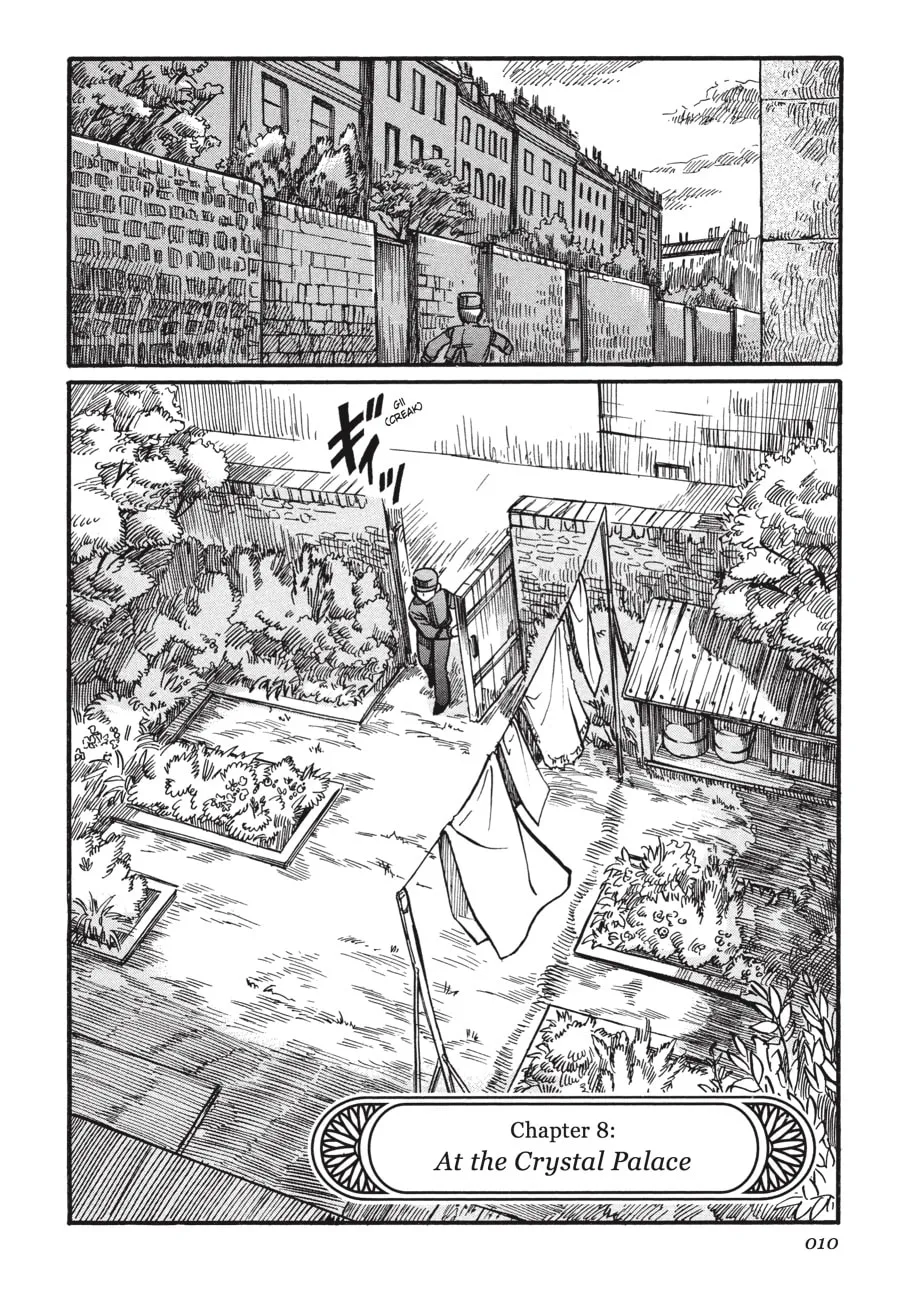 Read Emma chapter 8 image 7 on Lezhin