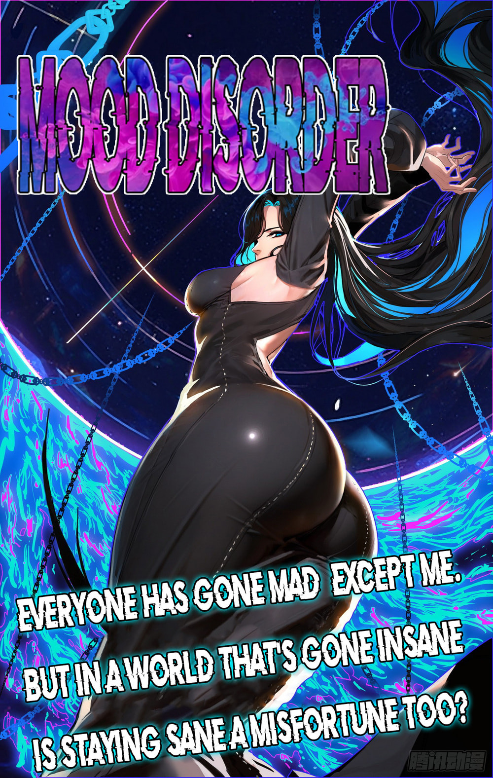 Read Emotional Illness chapter 0 image 2 on Lezhin