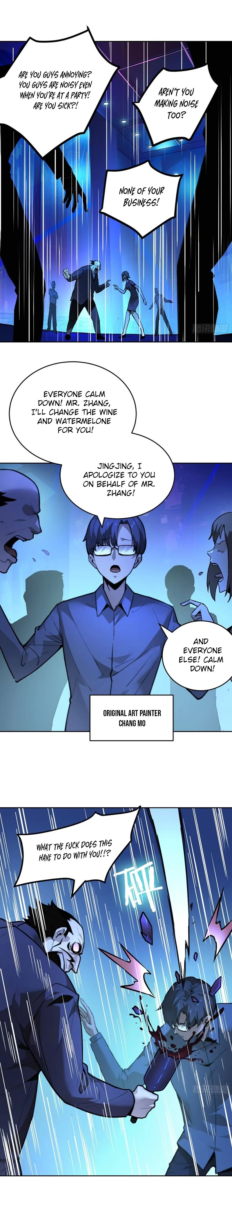 Read Emotional Illness chapter 1 image 2 on Lezhin