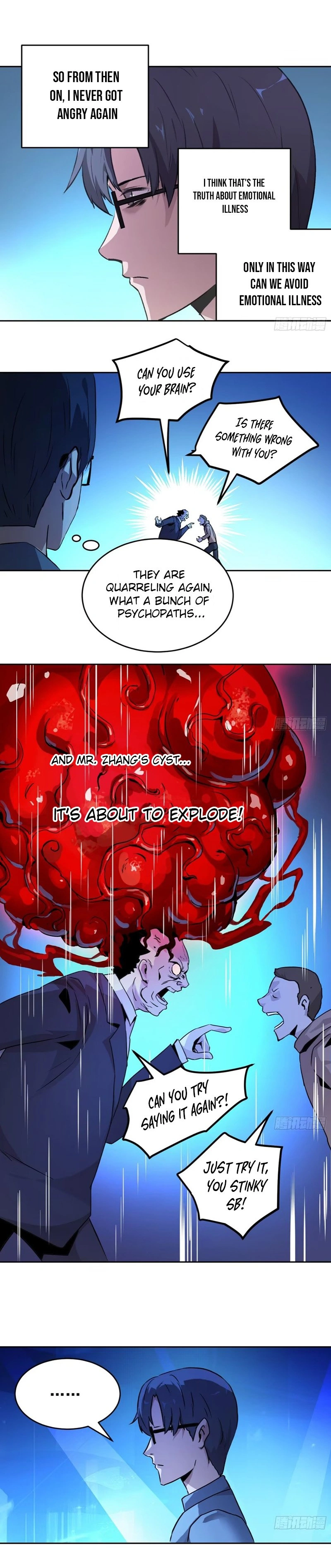 Read Emotional Illness chapter 1 image 7 on Lezhin