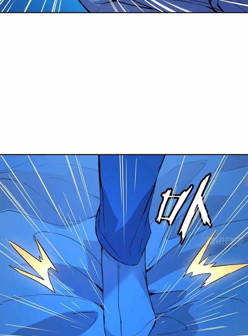 Read Emotional Illness chapter 13 image 23 on Lezhin