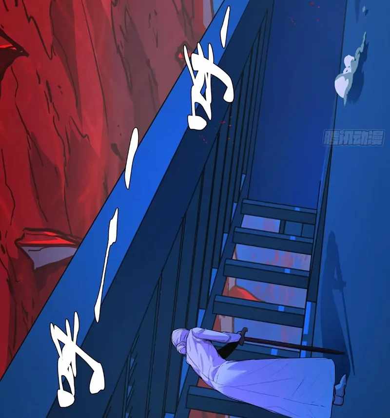 Read Emotional Illness chapter 13 image 3 on Lezhin