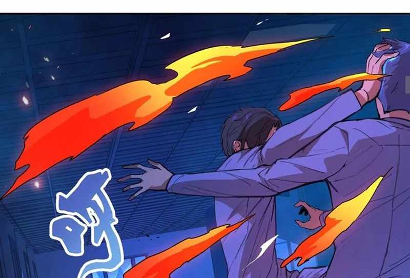Read Emotional Illness chapter 13 image 43 on Lezhin