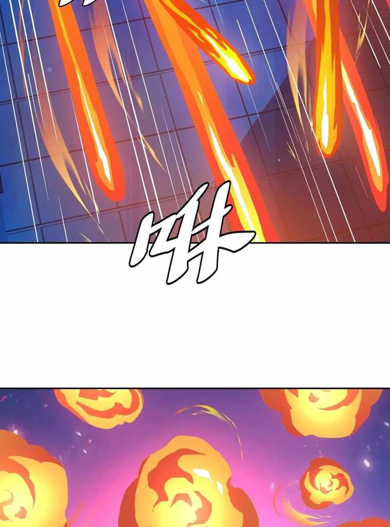 Read Emotional Illness chapter 13 image 48 on Lezhin