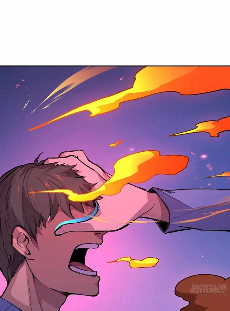 Read Emotional Illness chapter 13 image 51 on Lezhin