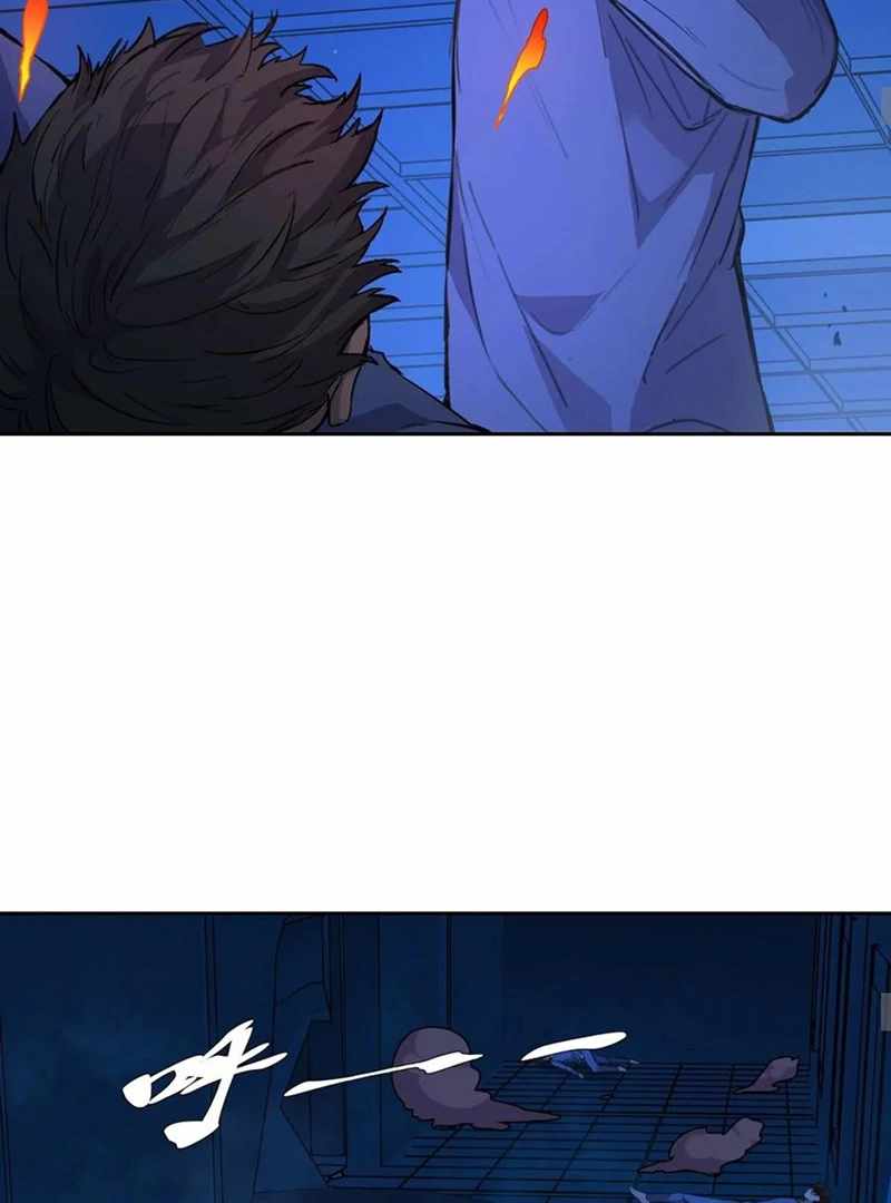 Read Emotional Illness chapter 13 image 53 on Lezhin