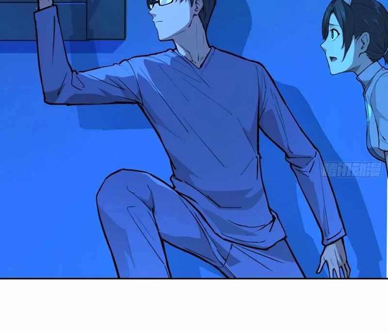 Read Emotional Illness chapter 15 image 32 on Lezhin