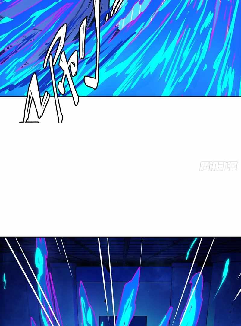 Read Emotional Illness chapter 15 image 5 on Lezhin