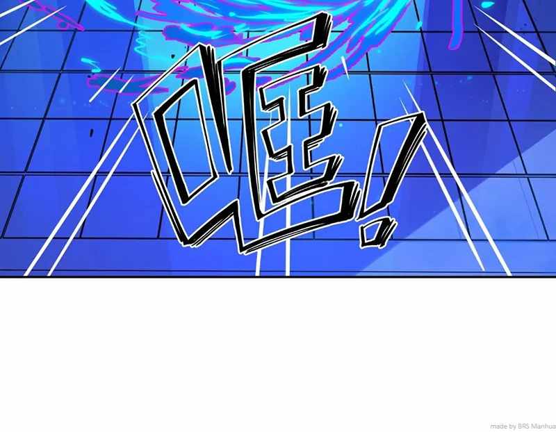 Read Emotional Illness chapter 15 image 7 on Lezhin
