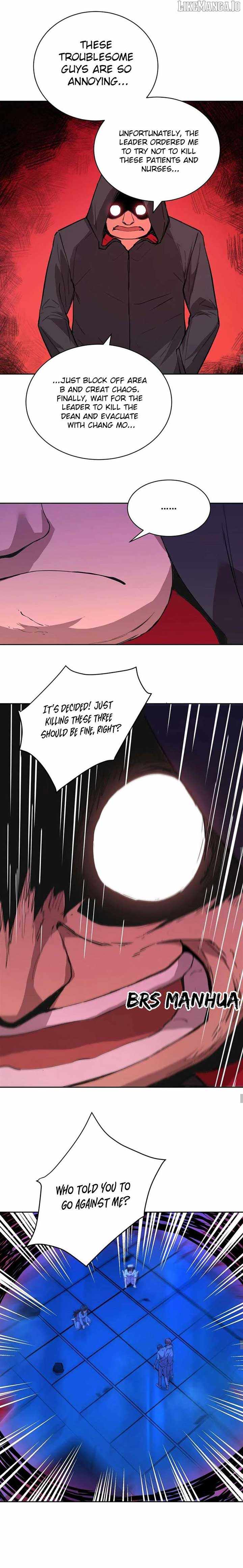Read Emotional Illness chapter 16 image 7 on Lezhin