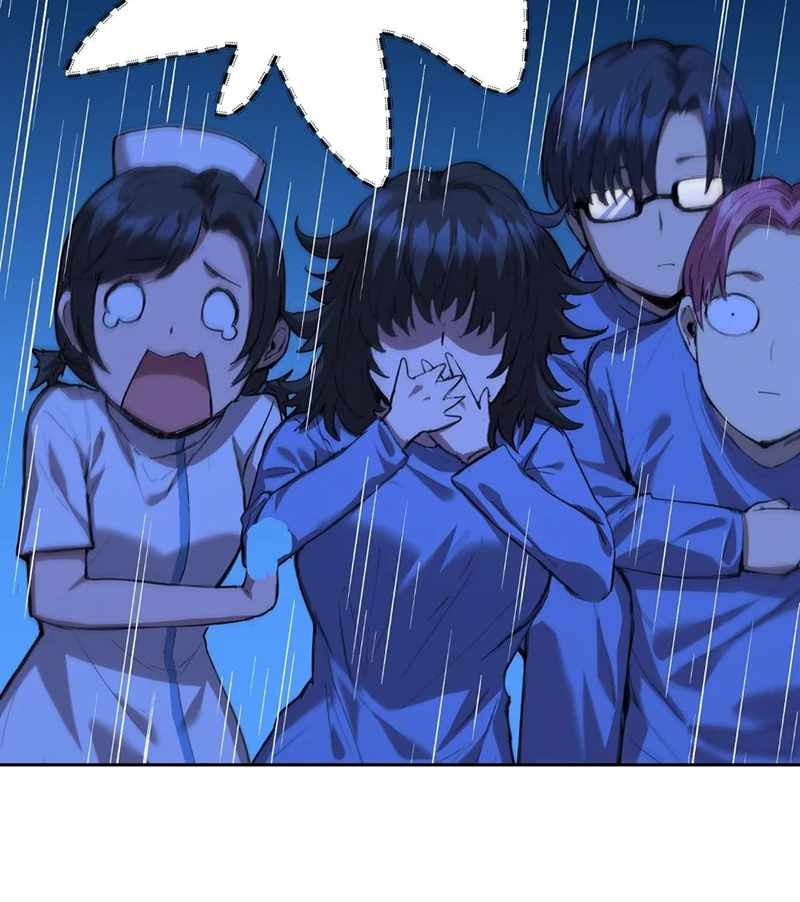 Read Emotional Illness chapter 17 image 11 on Lezhin