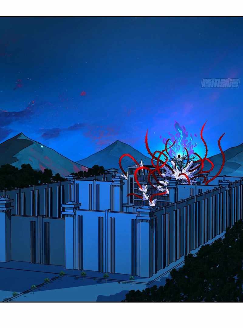 Read Emotional Illness chapter 20 image 21 on Lezhin