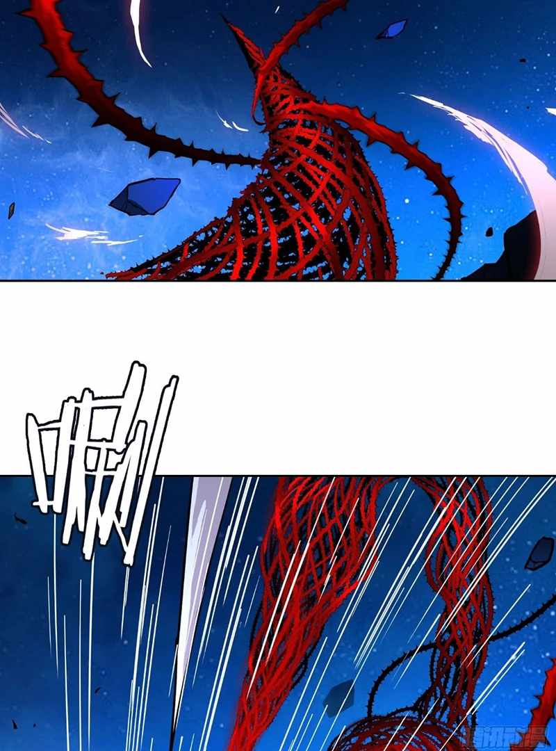 Read Emotional Illness chapter 20 image 60 on Lezhin