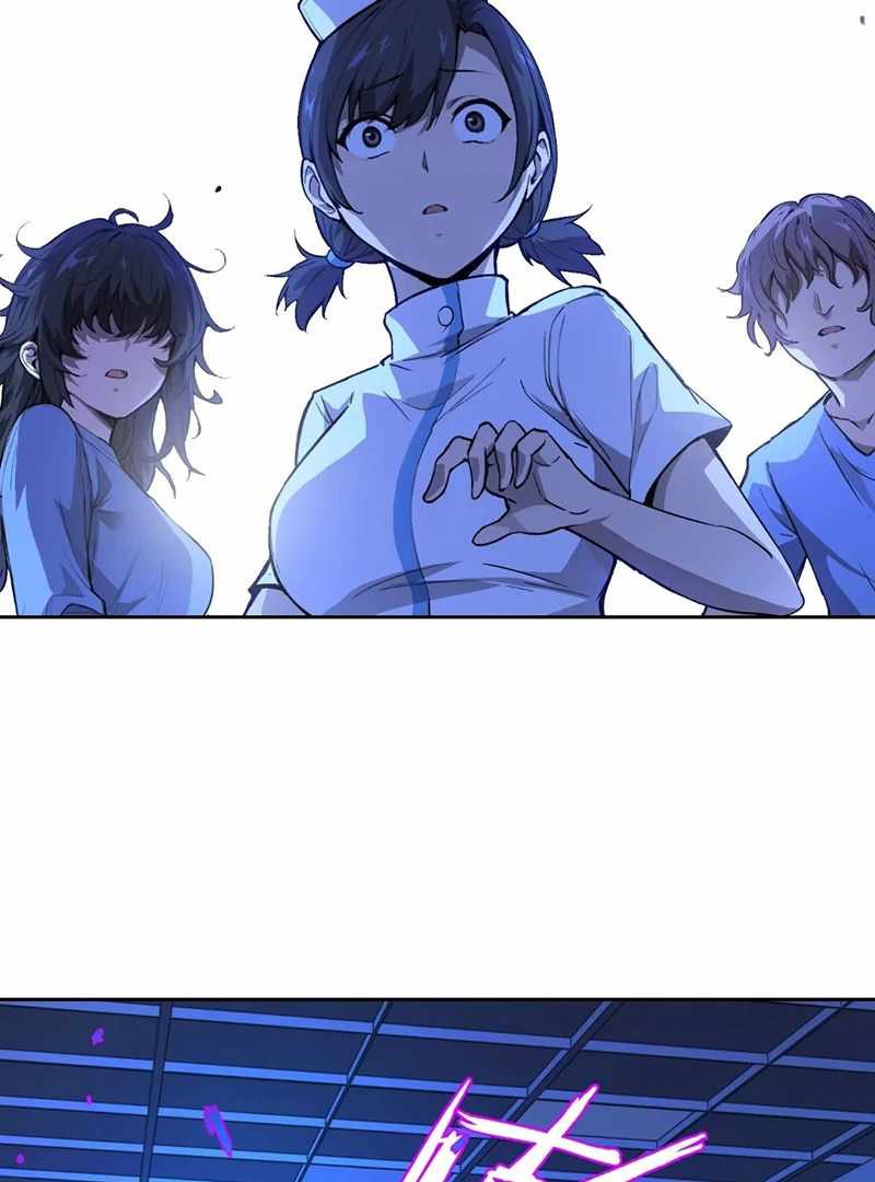 Read Emotional Illness chapter 20 image 8 on Lezhin