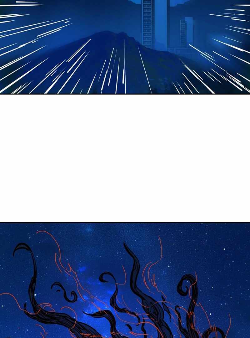 Read Emotional Illness chapter 23 image 22 on Lezhin