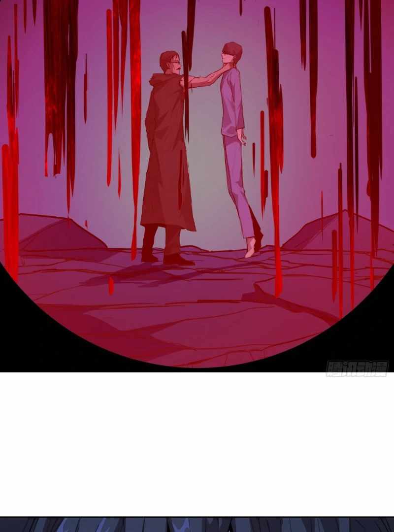 Read Emotional Illness chapter 23 image 62 on Lezhin