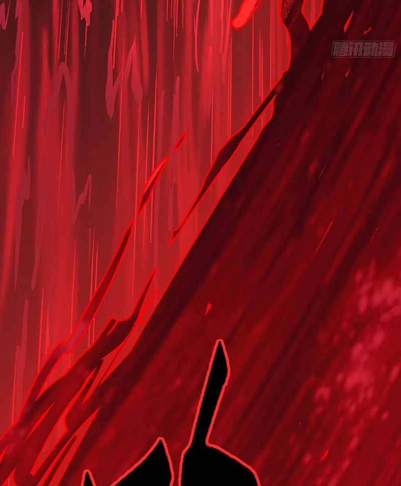 Read Emotional Illness chapter 23 image 77 on Lezhin